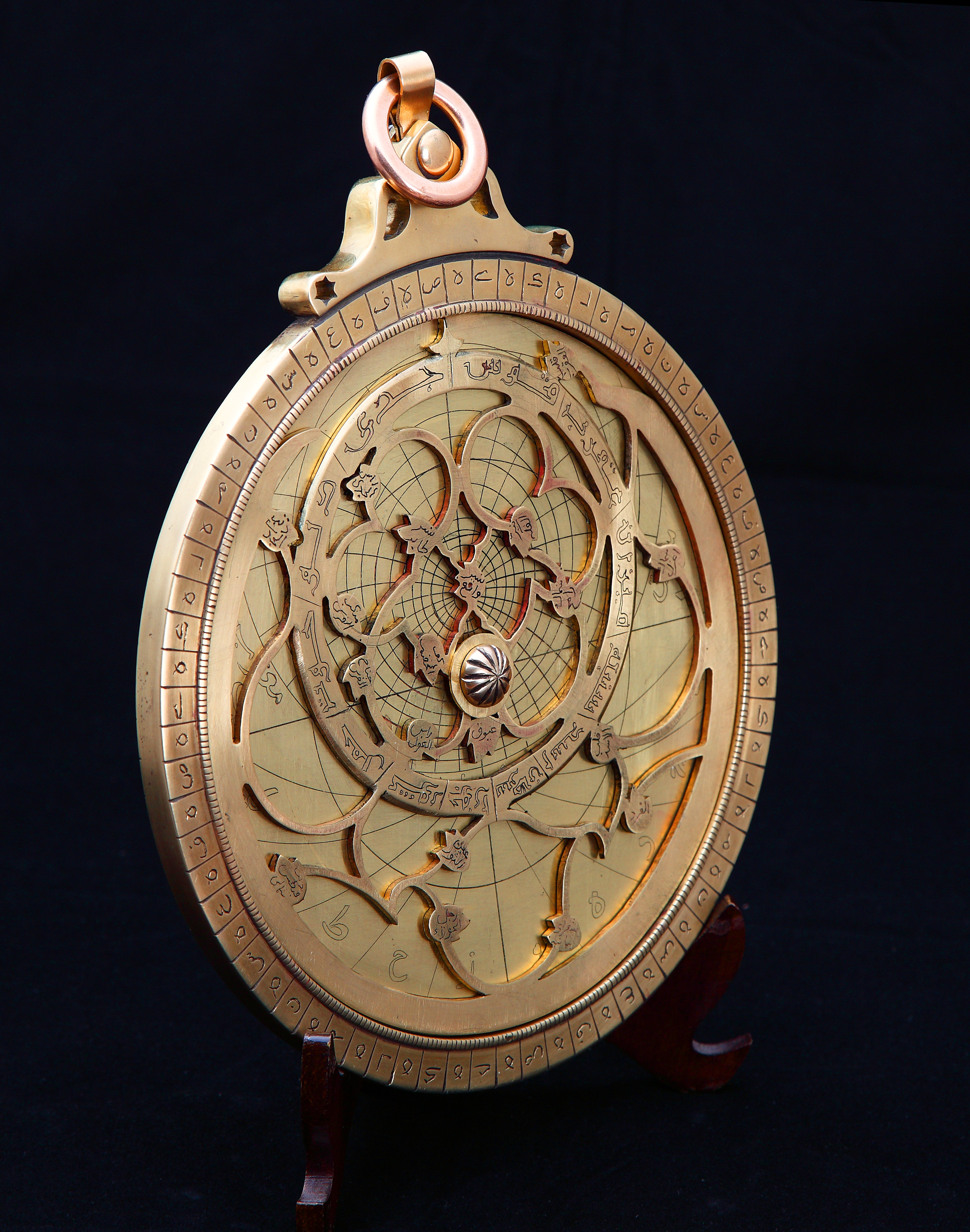 Islamic Brass Astrolabe